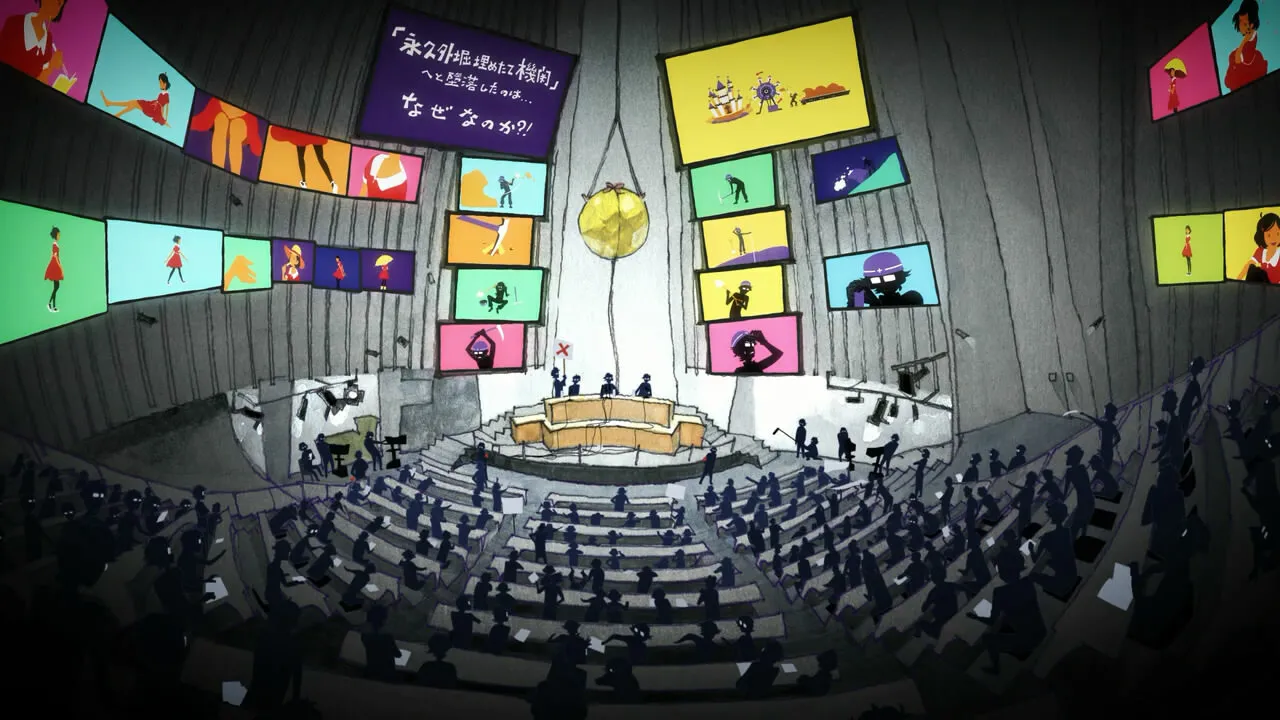 Кадр из фильма Ночь коротка, гуляй, девчонка