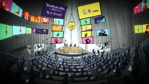 Кадр из фильма Ночь коротка, гуляй, девчонка