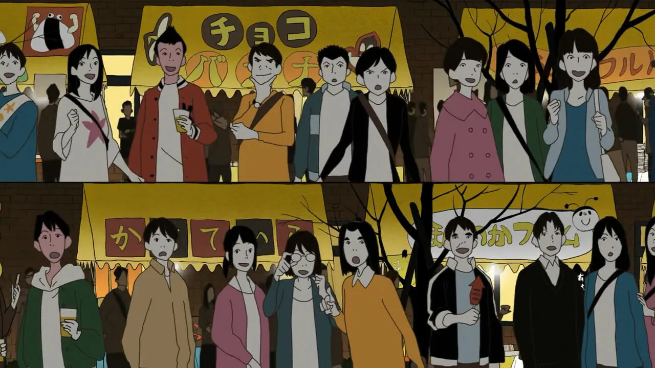 Кадр из фильма Ночь коротка, гуляй, девчонка