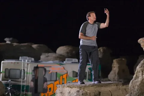 Кадр из фильма Дурдом на колесах