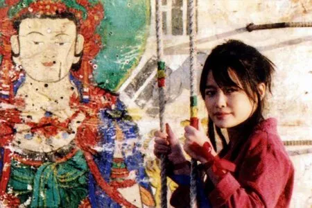 Кадр из фильма Натянутая тетива