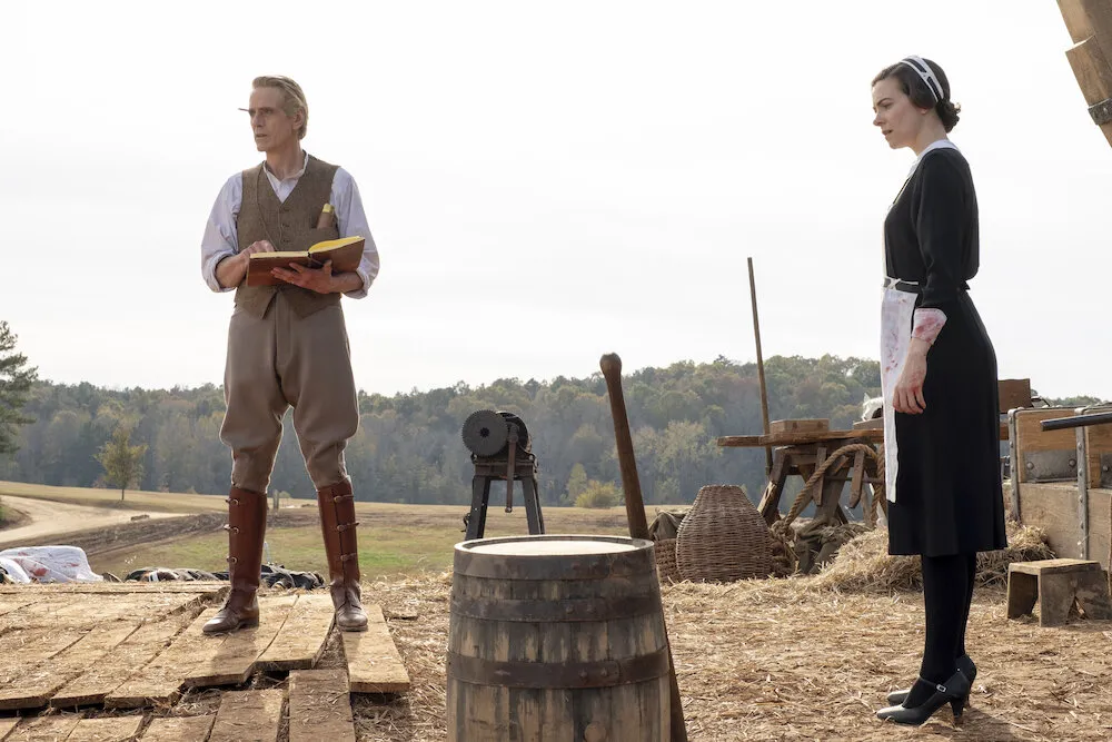 Кадр из фильма Хранители