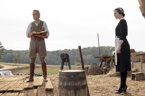 Кадр из фильма Хранители