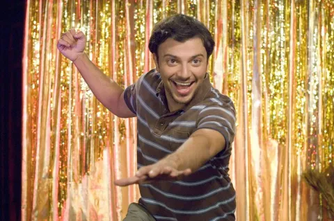 Кадр из фильма Американская мечта