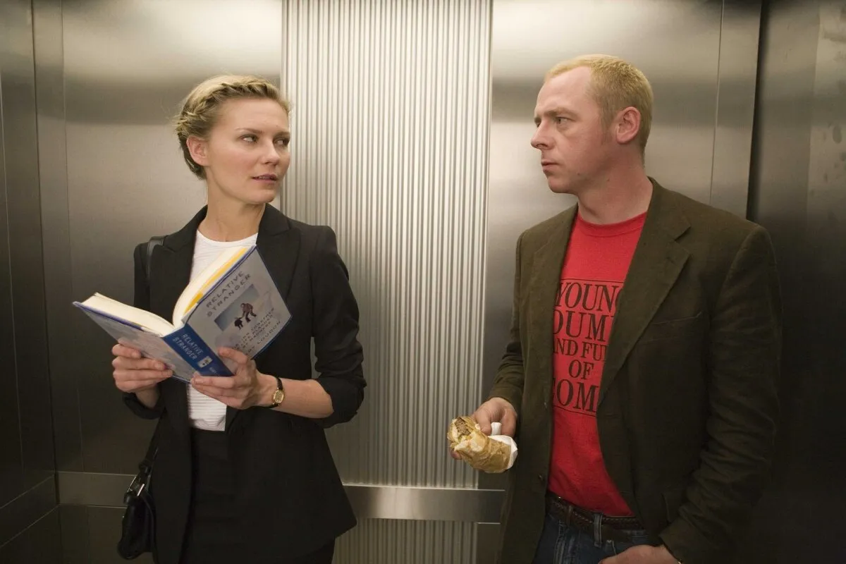 Кадр из фильма Как потерять друзей и заставить всех тебя ненавидеть