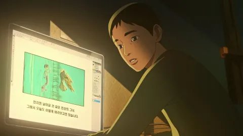 Кадр из фильма Выпускной класс