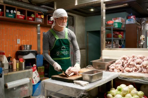 Кадр из фильма Экстремальная работа