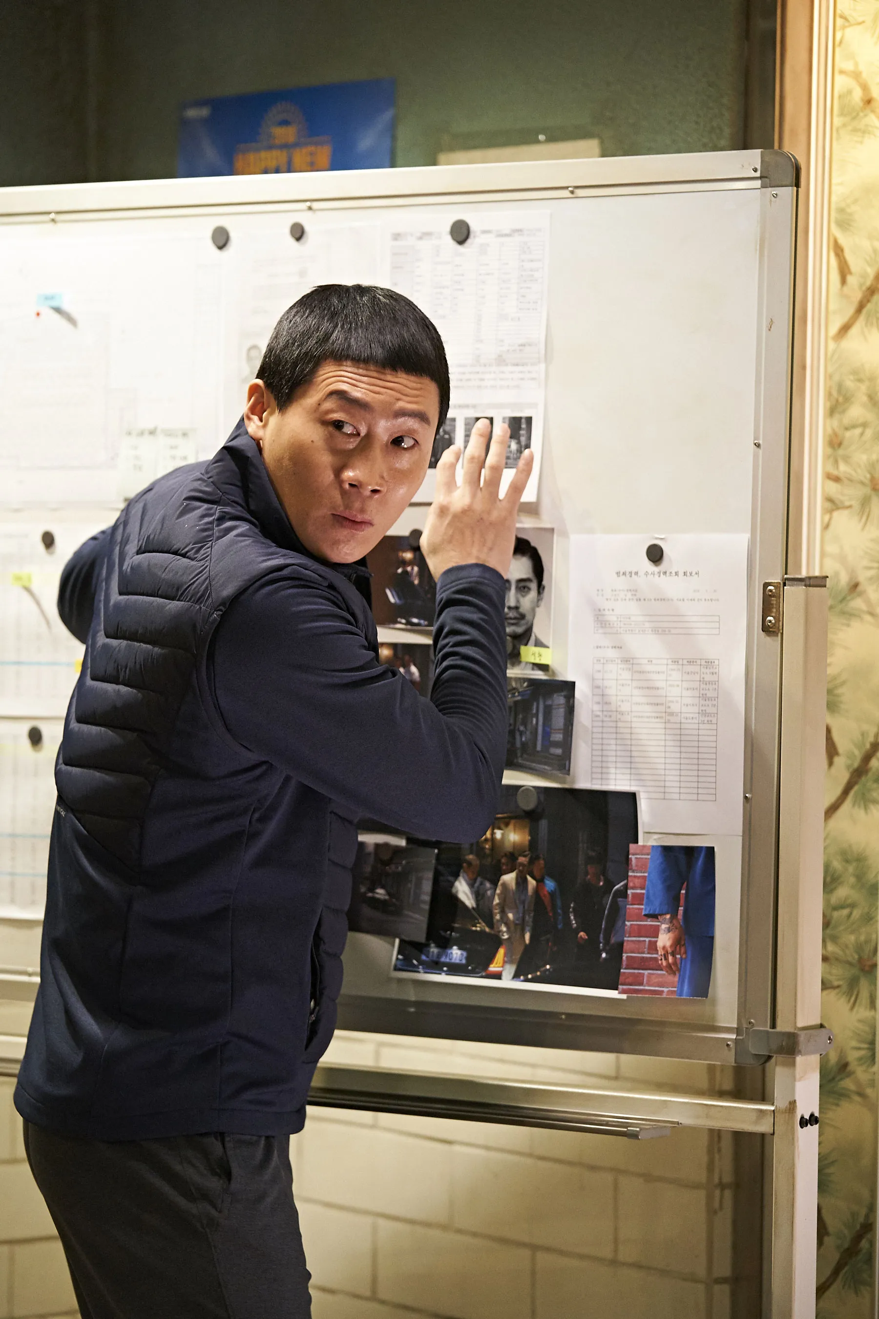 Кадр из фильма Экстремальная работа