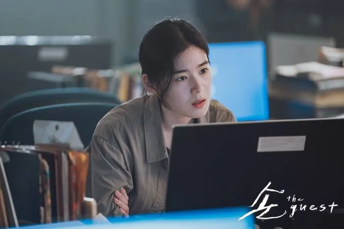 Кадр из фильма Гость