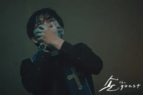 Кадр из фильма Гость