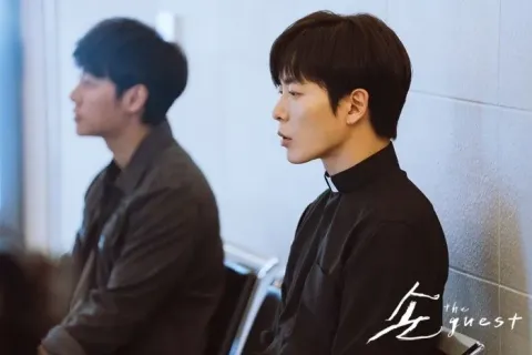 Кадр из фильма Гость