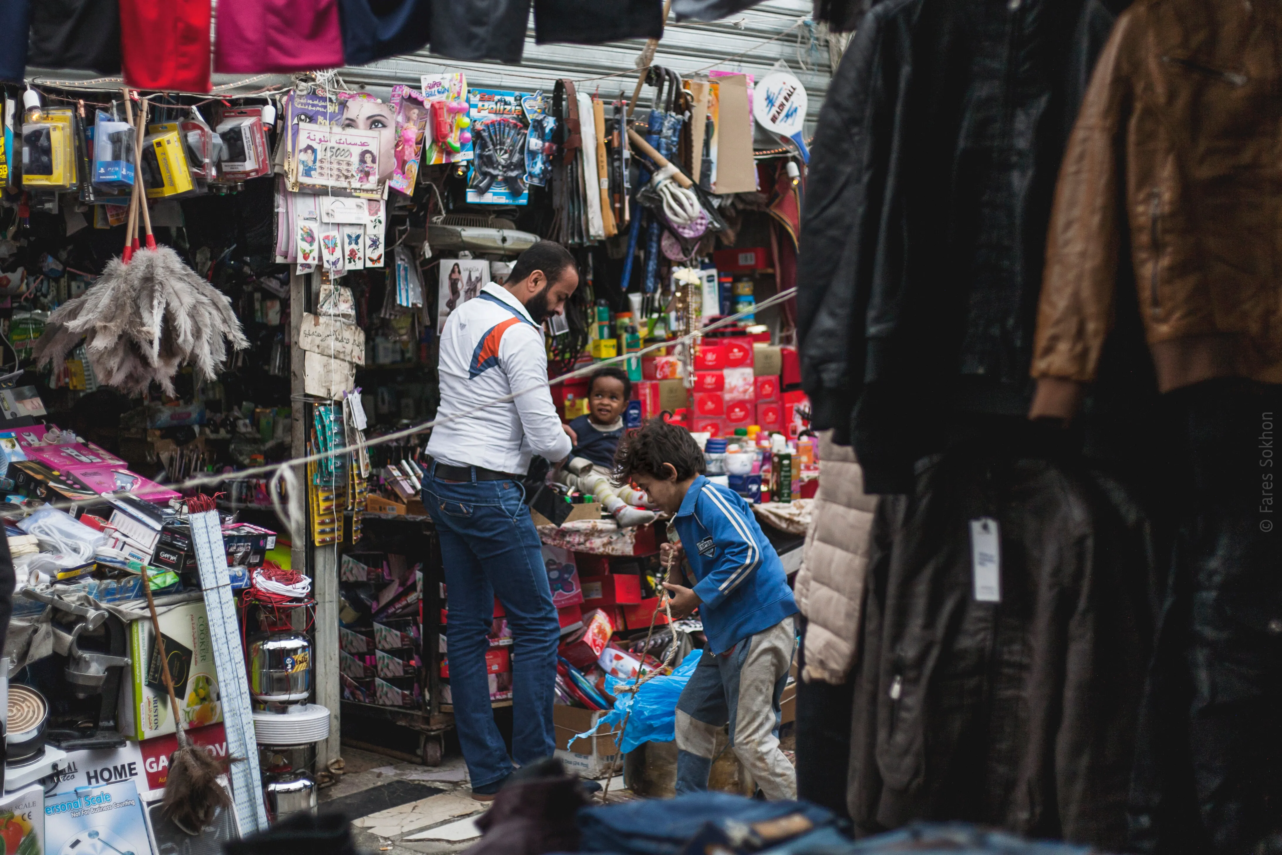 Кадр из фильма Капернаум