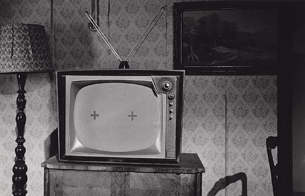 Кадр из фильма Антенна