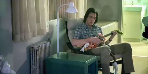 Кадр из фильма Шучу