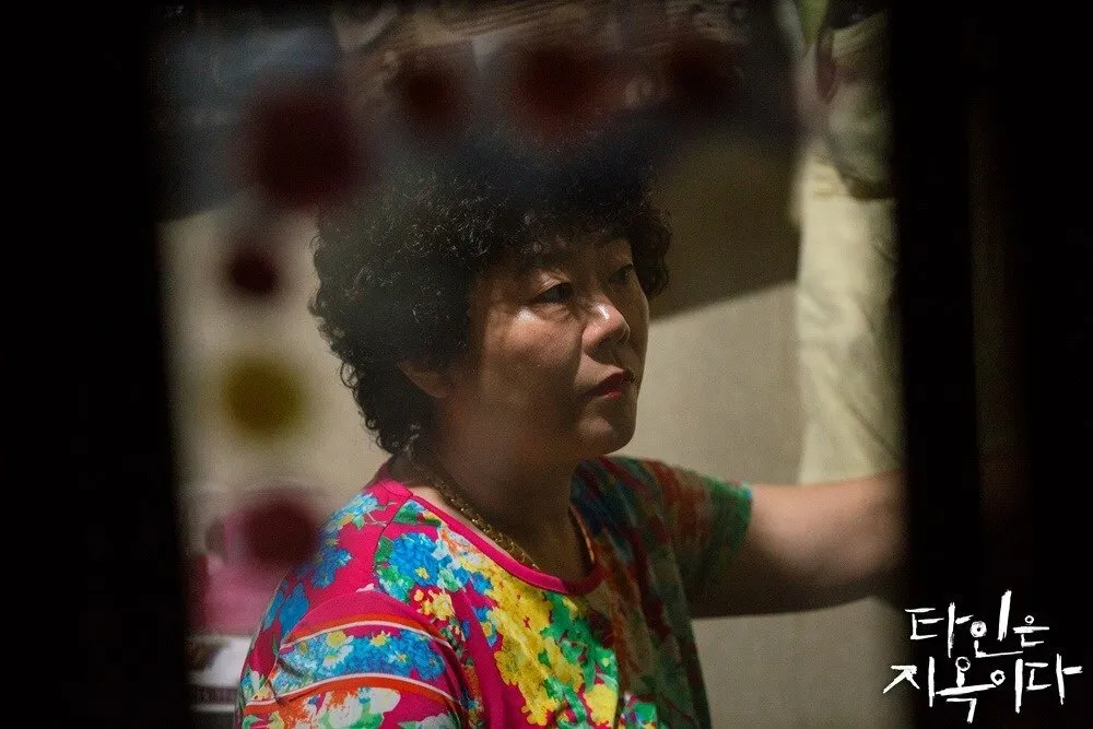 Кадр из фильма Незнакомцы из ада