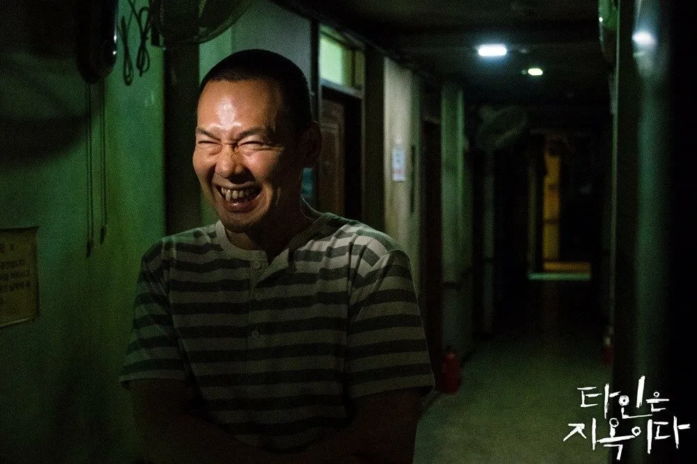 Кадр из фильма Незнакомцы из ада