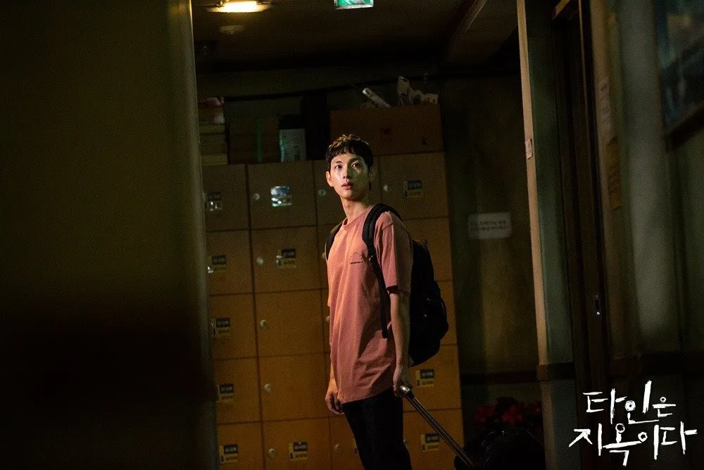 Кадр из фильма Незнакомцы из ада