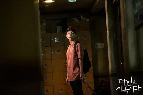 Кадр из фильма Незнакомцы из ада