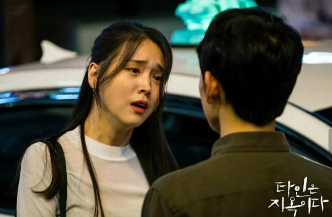 Кадр из фильма Незнакомцы из ада