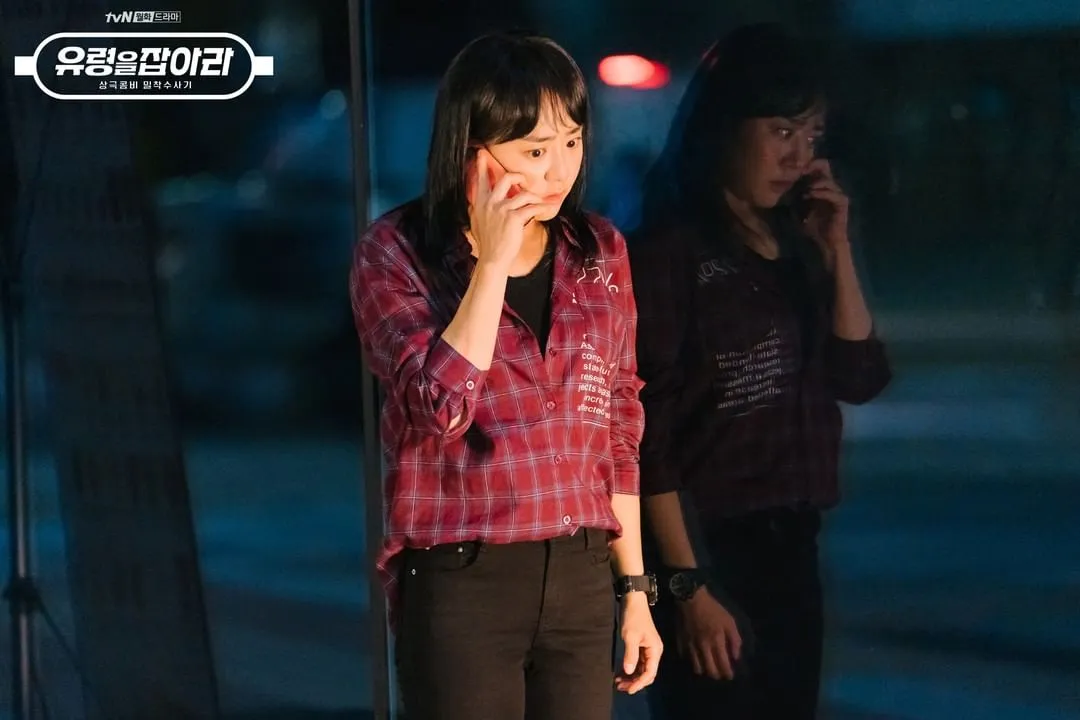 Кадр из фильма Поймать призрака