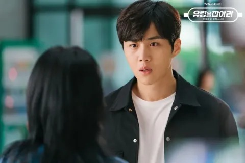 Кадр из фильма Поймать призрака