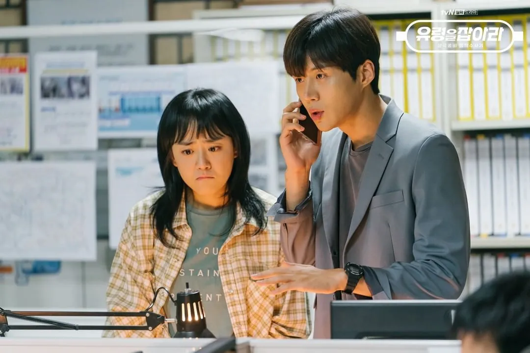 Кадр из фильма Поймать призрака