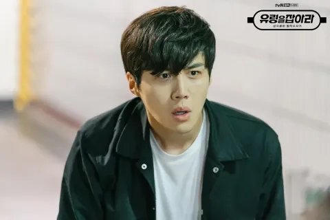 Кадр из фильма Поймать призрака