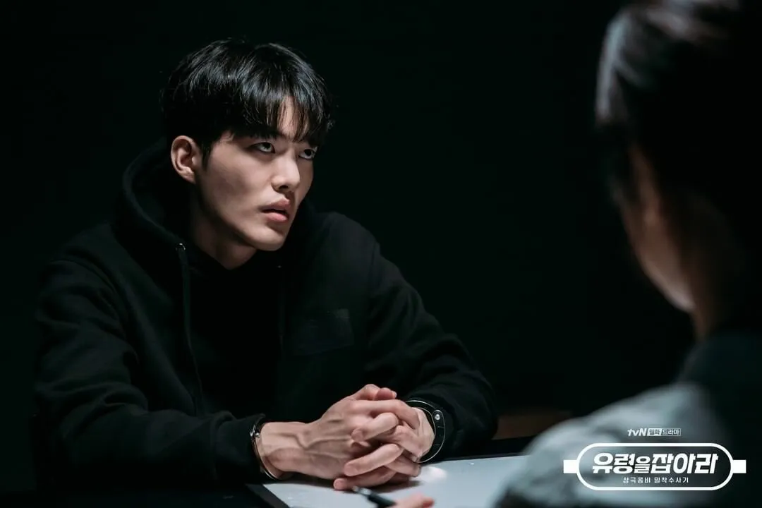 Кадр из фильма Поймать призрака