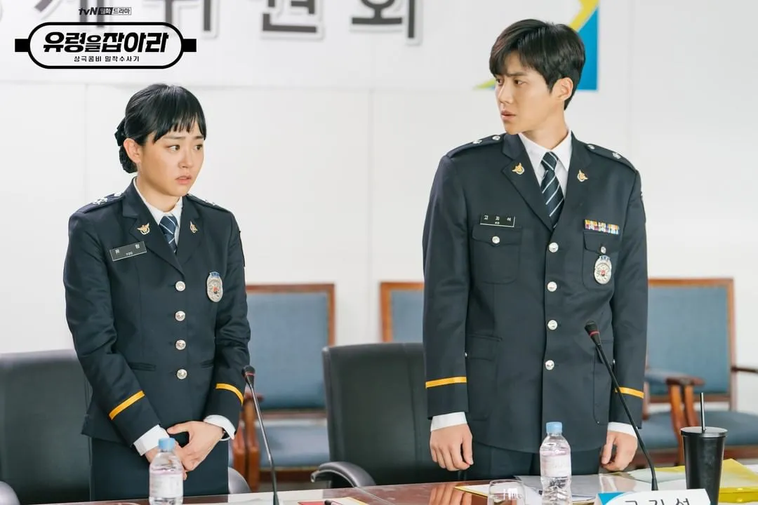 Кадр из фильма Поймать призрака