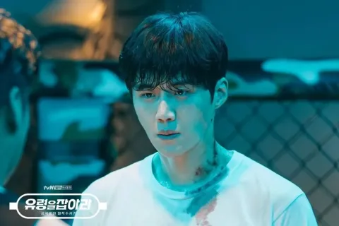 Кадр из фильма Поймать призрака