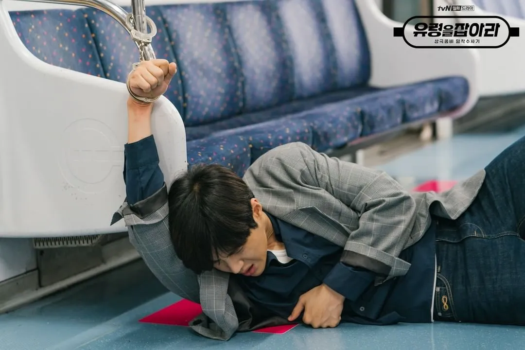 Кадр из фильма Поймать призрака