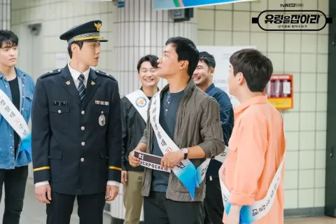 Кадр из фильма Поймать призрака