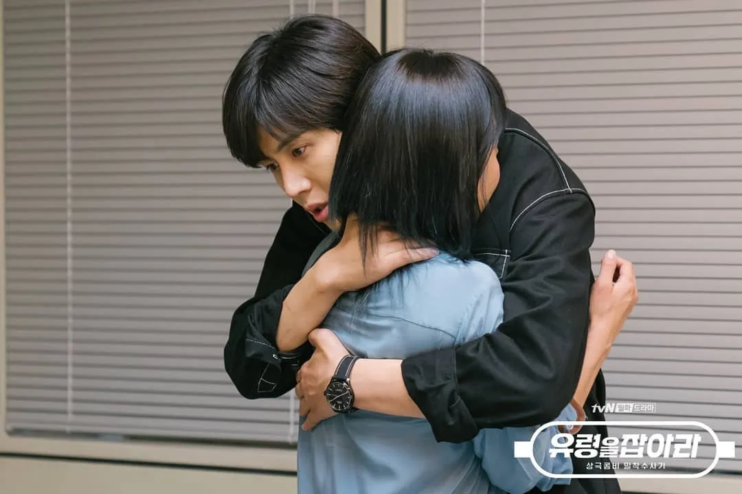 Кадр из фильма Поймать призрака