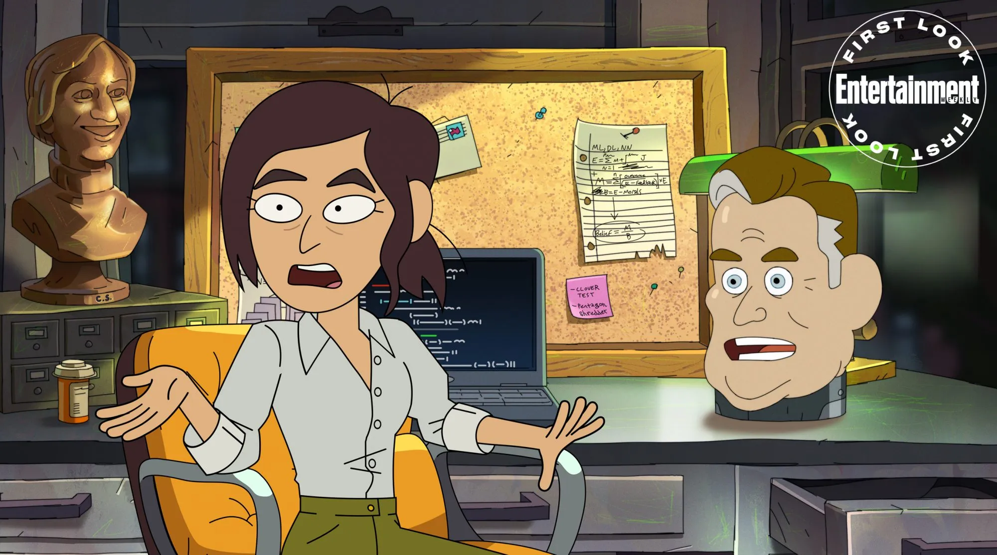 Кадр из фильма Корпорация «Заговор»