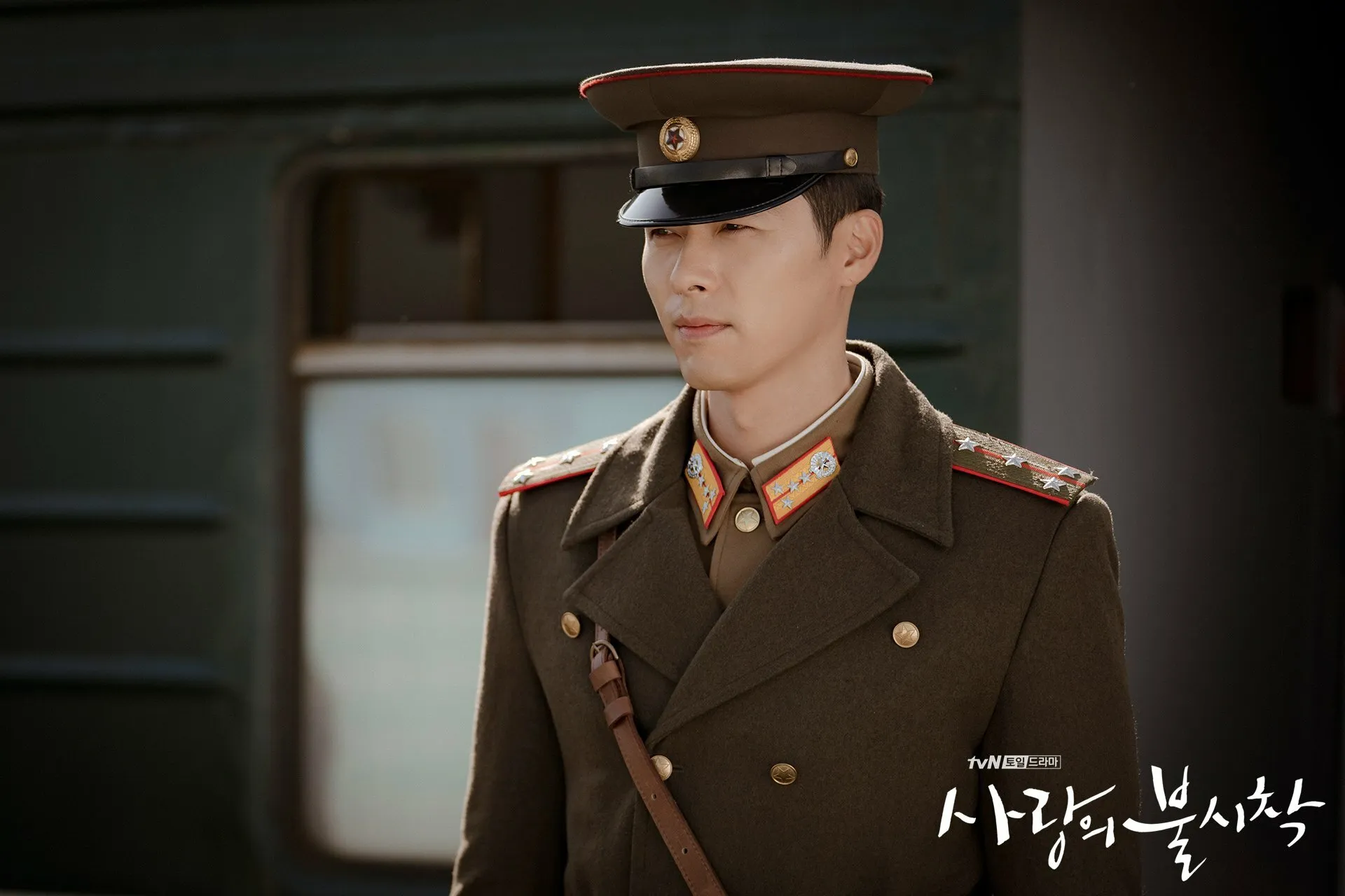 Кадр из фильма Любовное приземление