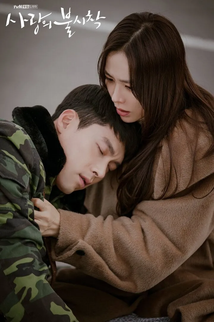 Кадр из фильма Любовное приземление