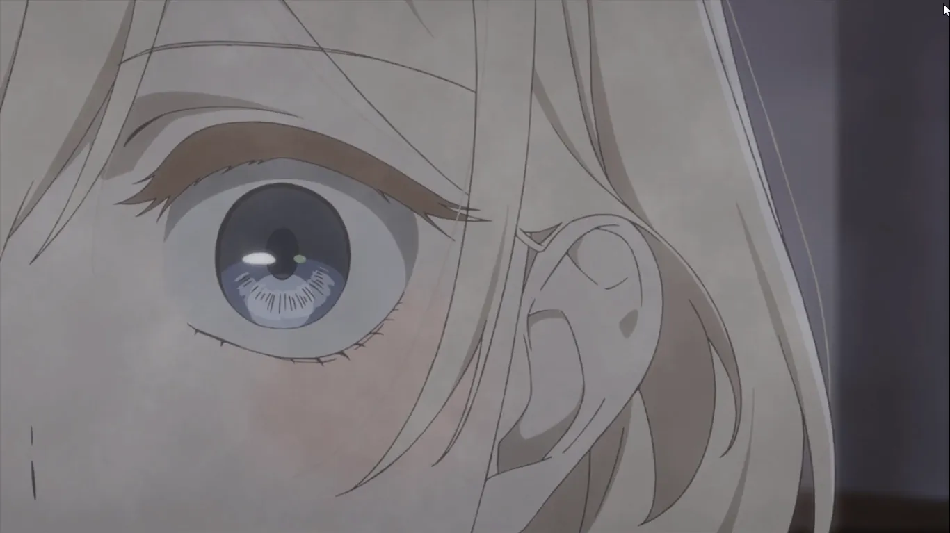 Кадр из фильма Сезон беспокойных дев