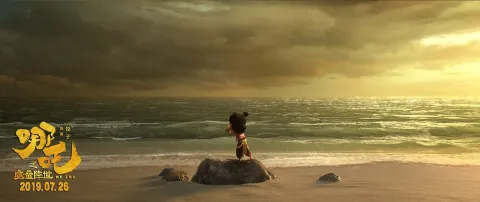 Кадр из фильма Нэчжа