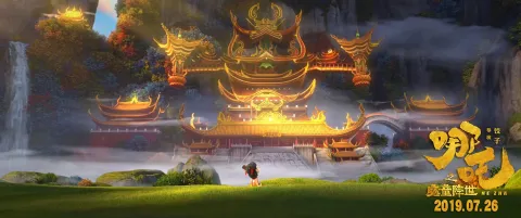 Кадр из фильма Нэчжа