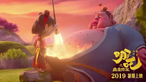 Кадр из фильма Нэчжа