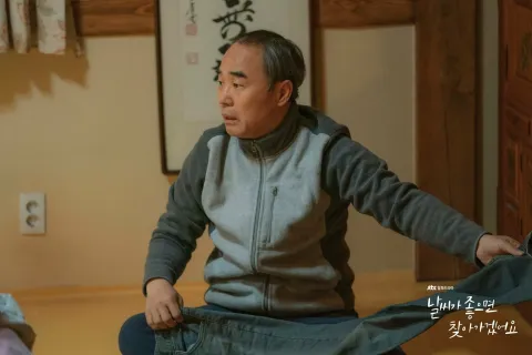 Кадр из фильма Я приду, когда будет хорошая погода