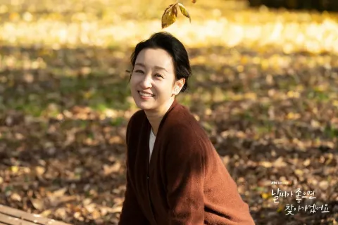 Кадр из фильма Я приду, когда будет хорошая погода