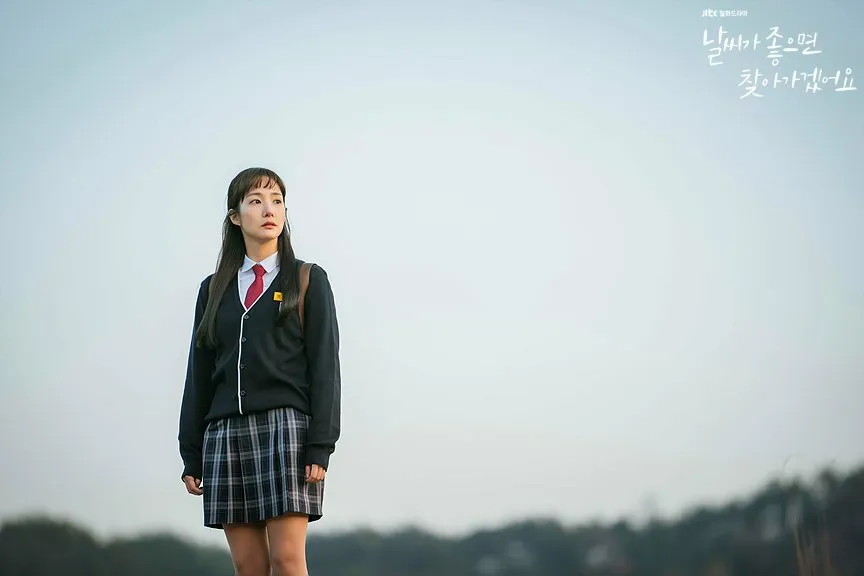 Кадр из фильма Я приду, когда будет хорошая погода