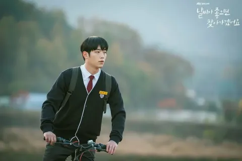 Кадр из фильма Я приду, когда будет хорошая погода