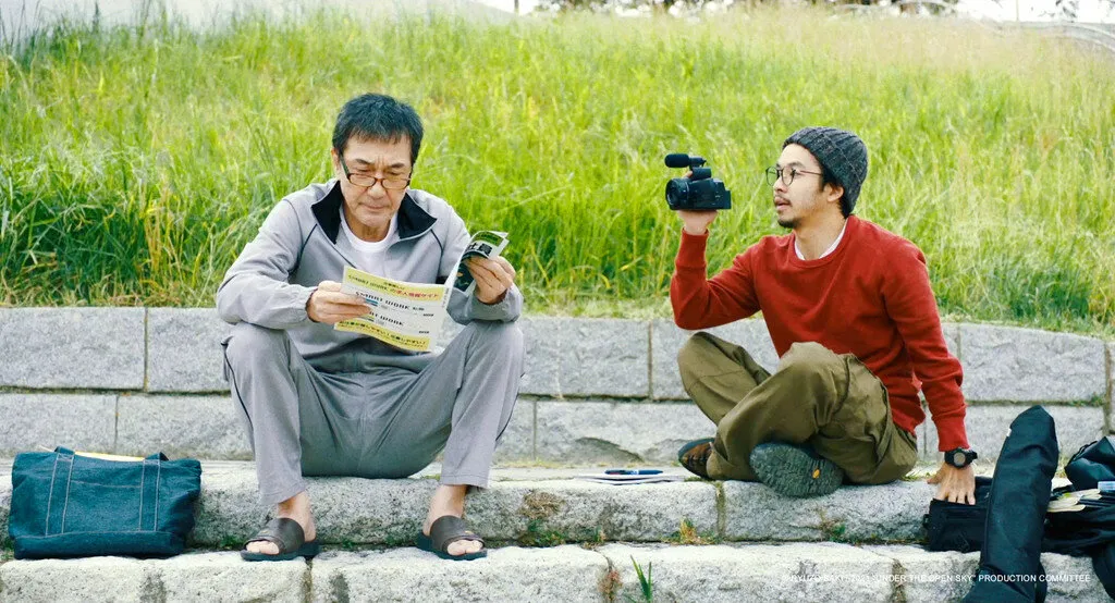 Кадр из фильма Под открытым небом