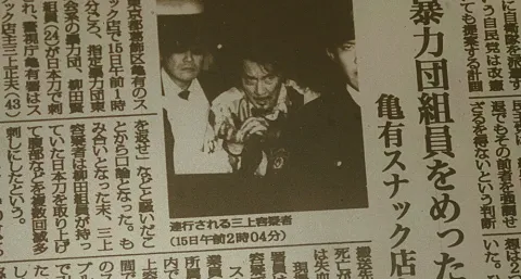 Кадр из фильма Под открытым небом