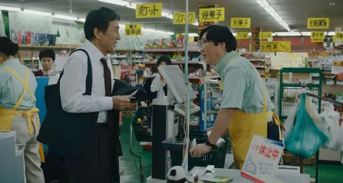 Кадр из фильма Под открытым небом