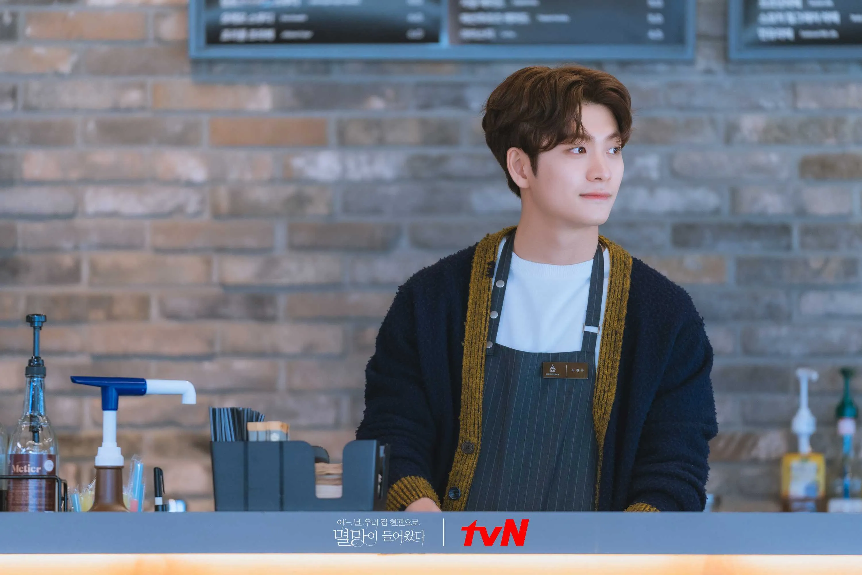 Кадр из фильма Однажды разрушение постучалось в мою дверь