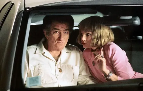 Кадр из фильма Милашка Рита