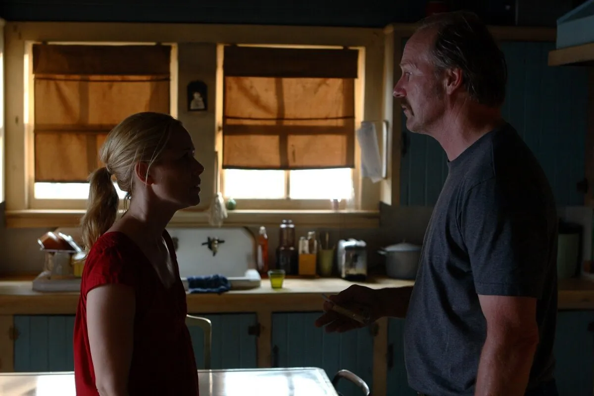 Кадр из фильма Жёлтый платочек счастья